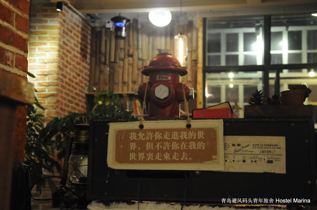 Hostel Marina Qingdao Exterior foto